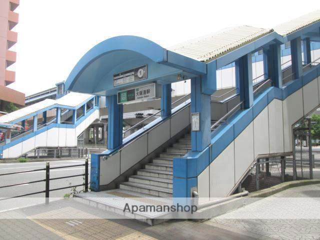 その他　大阪港駅（その他）まで240m