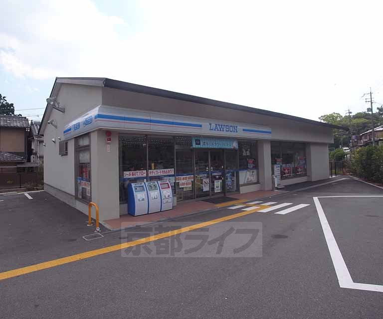 コンビニ　ローソン太秦蜂岡町店（コンビニ）まで212m