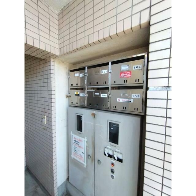 その他共有部分