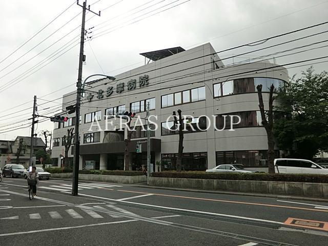 病院　北多摩病院（病院）まで669m