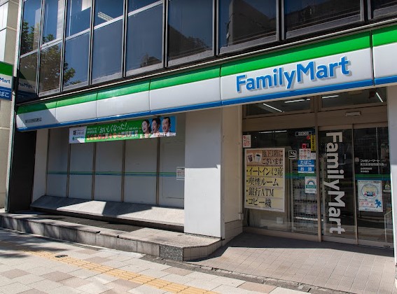 コンビニ　ファミリーマート東五反田桜田通り店（コンビニ）まで264m
