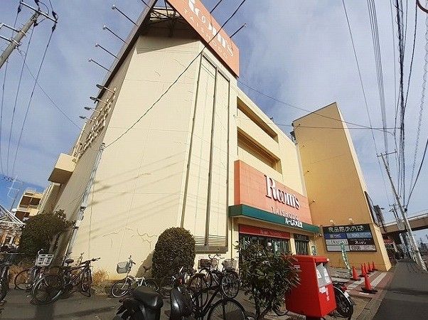 スーパー　食品館あおば（スーパー）まで500m