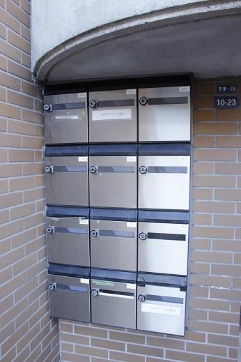 その他共有部分