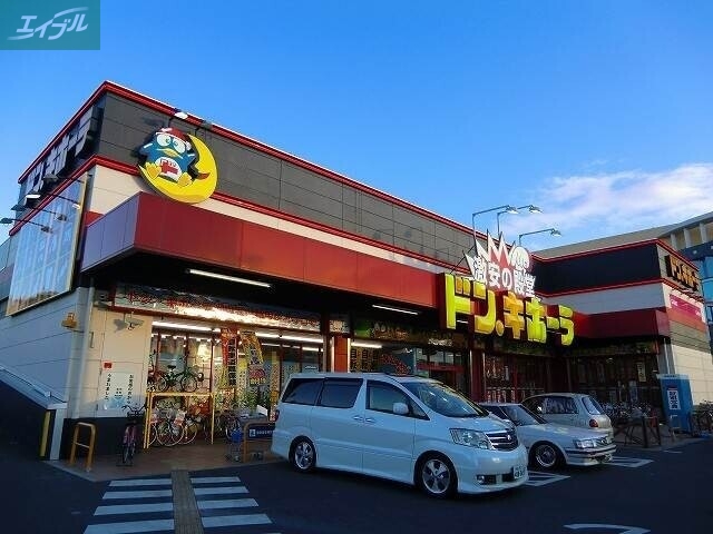ショッピングセンター　ドン・キホーテ岡山下中野店（ショッピングセンター）まで1433m