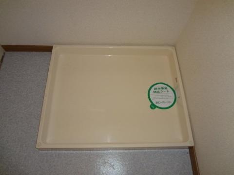 その他　洗濯機置場