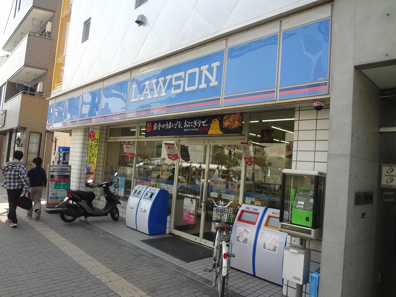 コンビニ　ローソン立川柴崎町三丁目（コンビニ）まで650m