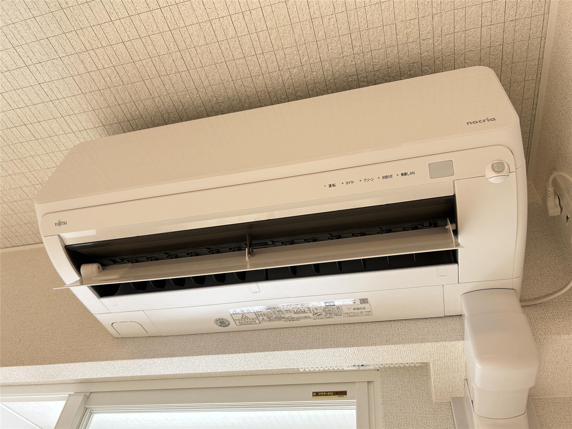 その他　エアコン