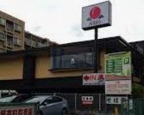 飲食店　バーミヤン練馬豊玉店（飲食店）まで470m