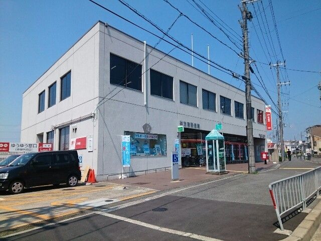 郵便局　枚方東郵便局様（郵便局）まで600m