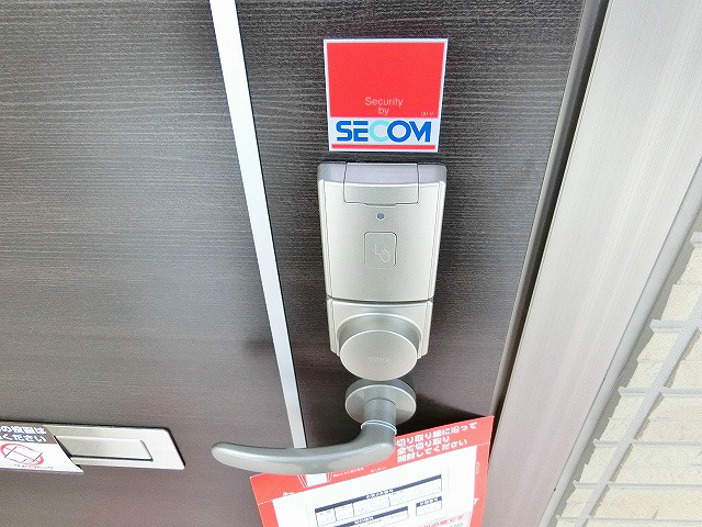 セキュリティ　SECOMホームセキュリティーが見守ります。