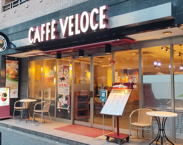 飲食店　ベローチェ 一番町店（飲食店）まで800m