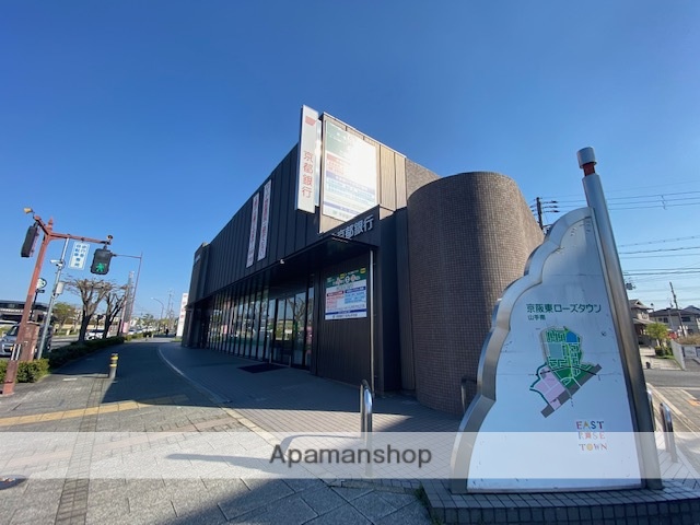 銀行　（株）京都銀行／松井山手支店（銀行）まで585m