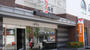 コンビニ　セブンイレブン北海道STサッポロファクトリー店（コンビニ）まで212m