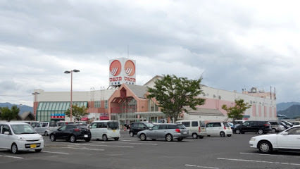 スーパー　（株）マルナカ／三木店（スーパー）まで711m