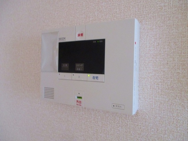 セキュリティ　ホームセキュリティ（セコム）