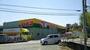 その他　ジャパン川西店（その他）まで1253m