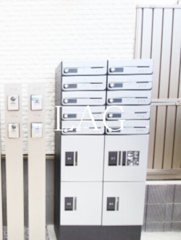 その他共有部分　集合ポストです。