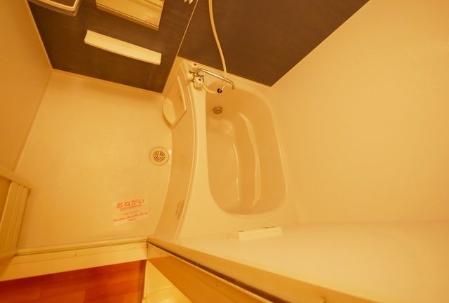 バス・シャワールーム　★お問い合わせはタウンハウジングまで★