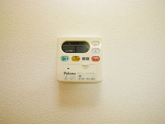 その他設備　★お問い合わせはタウンハウジングまで★