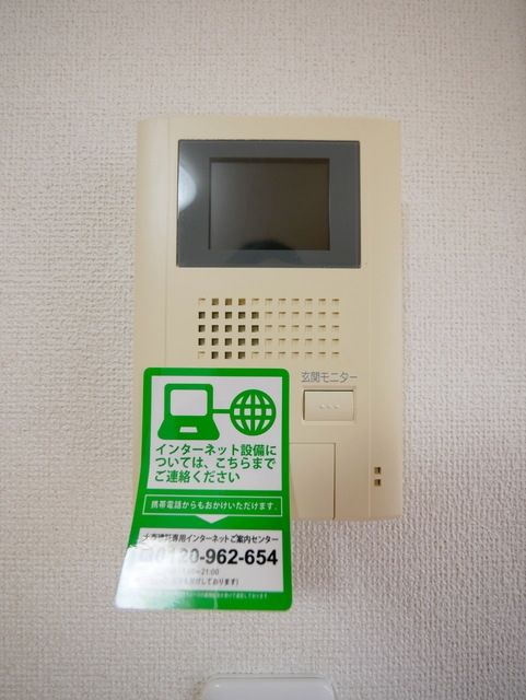 セキュリティ　★お問い合わせはタウンハウジングまで★