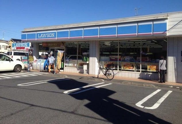 コンビニ　ローソン（コンビニ）まで130m