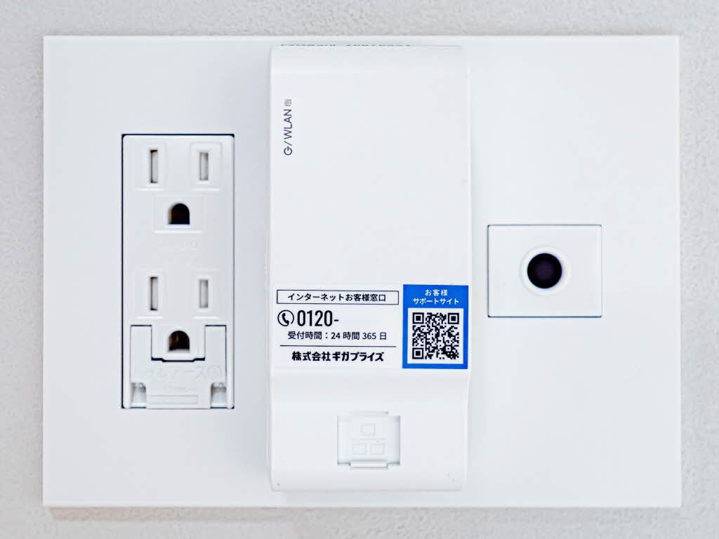 その他設備　無料Ｗｉ－Ｆｉ