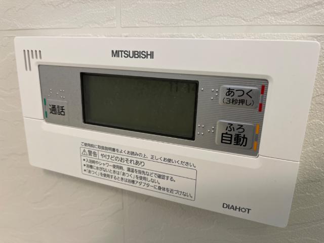 その他設備　給湯器リモコン