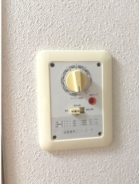 その他設備　反転間取りの別部屋の写真です。