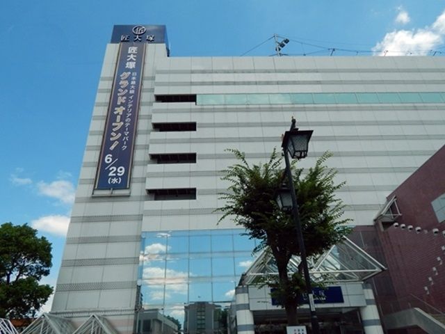 その他　匠大塚春日部本店（その他）まで695m