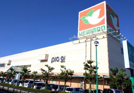 スーパー　平和堂　石部店（スーパー）まで394m