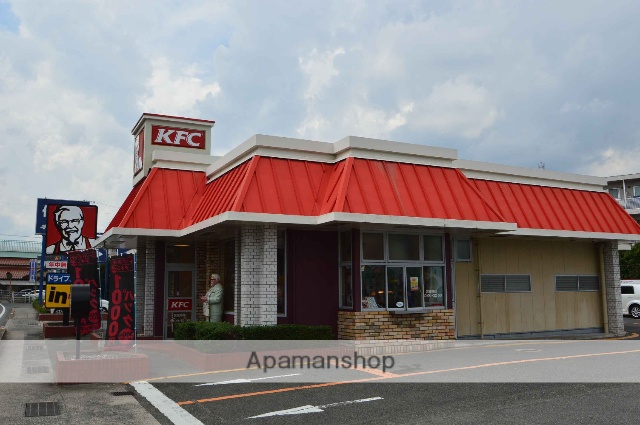 飲食店　ケンタッキー（飲食店）まで170m