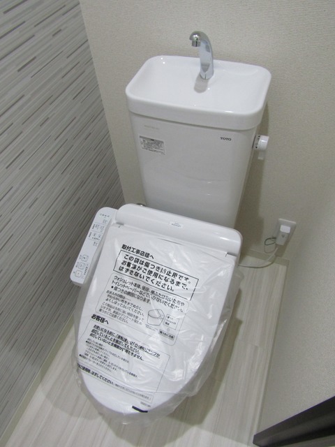 トイレ　同施工会社イメージ写真