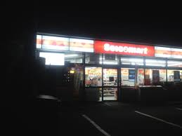 コンビニ　セイコーマート北5条通り店（コンビニ）まで263m