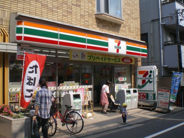 コンビニ　セブンイレブン（コンビニ）まで430m