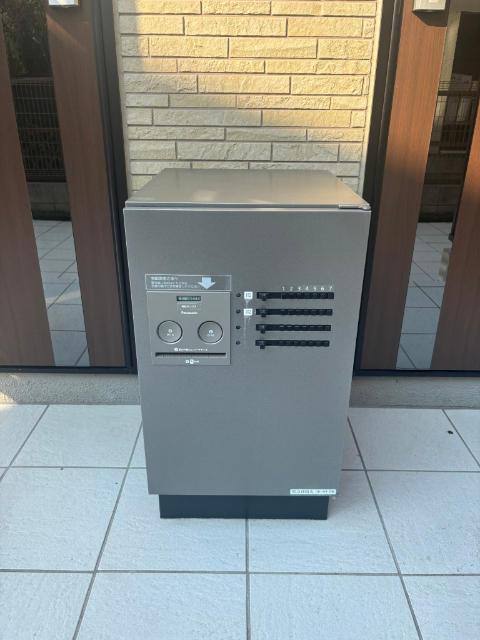 その他　※宅配ＢＯＸ