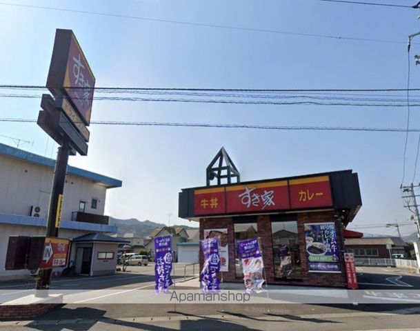 飲食店　すき家１１号東かがわ店（飲食店）まで1514m