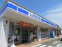 コンビニ　ローソン（コンビニ）まで189m