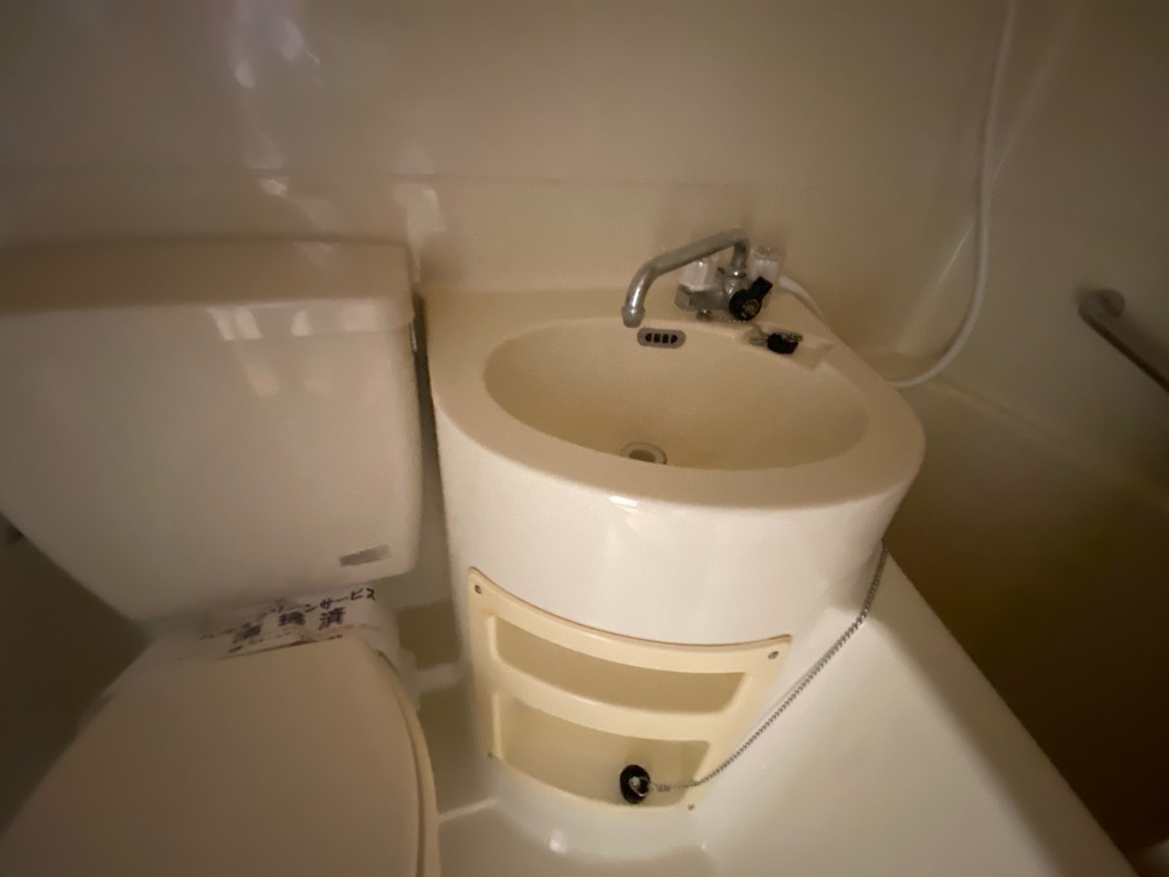 洗面設備　浴室内に洗面台付き！