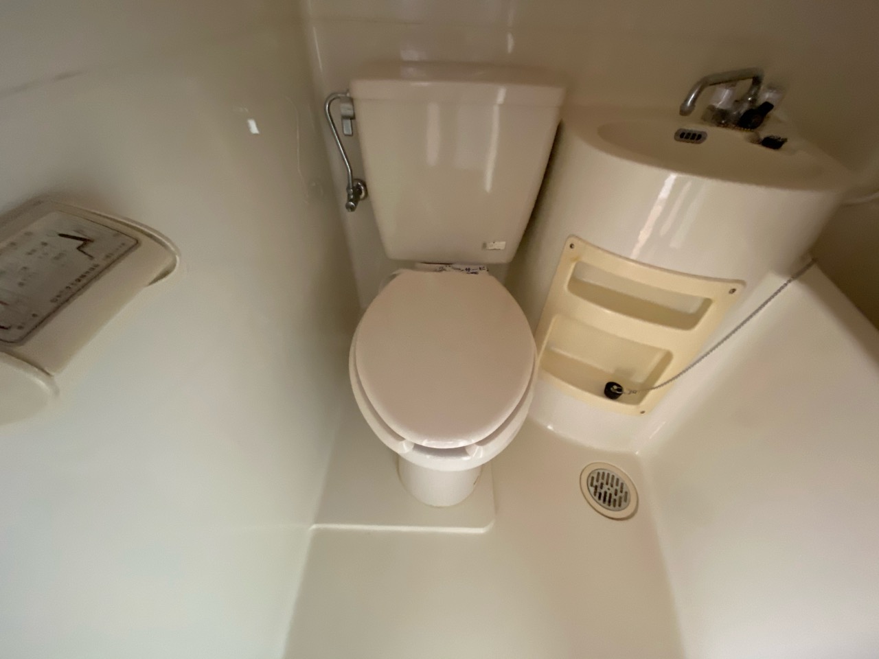 トイレ　浴室内にトイレがあります☆