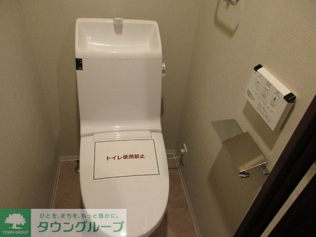 トイレ　Aタイプ2016年7月撮影 同タイプ1001号室の写真です。