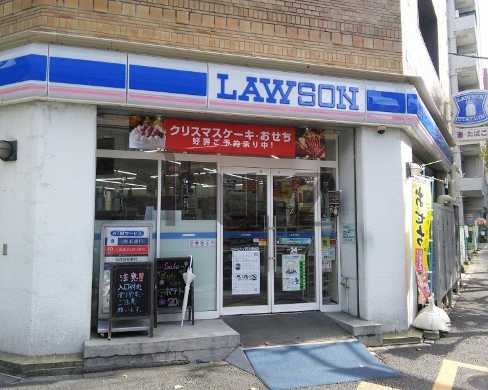 コンビニ　ローソン 石川町店（コンビニ）まで109m