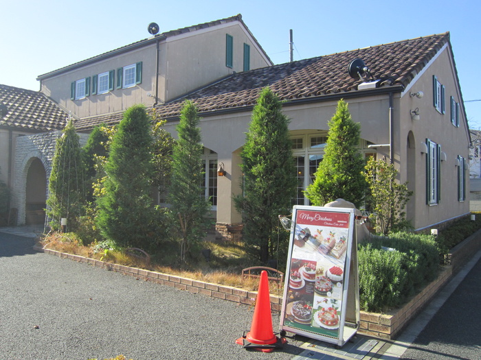 飲食店　物件（飲食店）まで460m