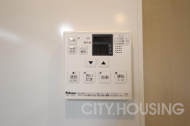 その他設備　※同施工会社、類似仕様の物件の写真です。