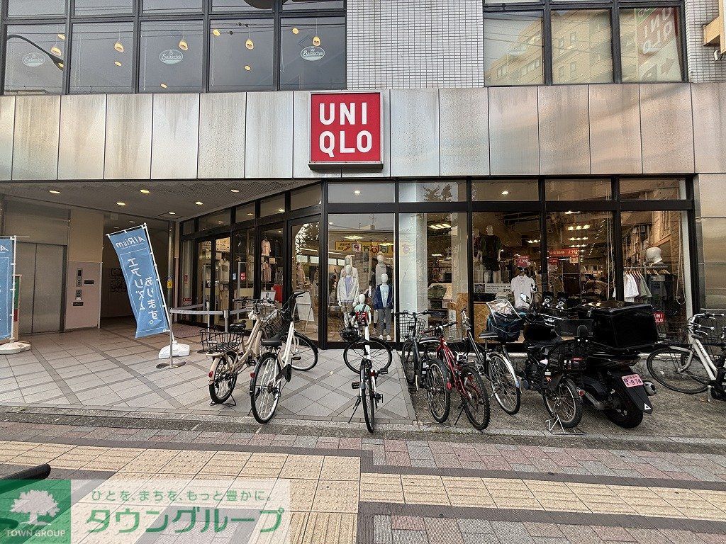 その他　ユニクロ(UNIQLO)世田谷上町店（その他）まで550m