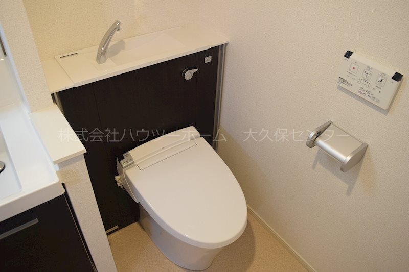 トイレ　ウォシュレット♪