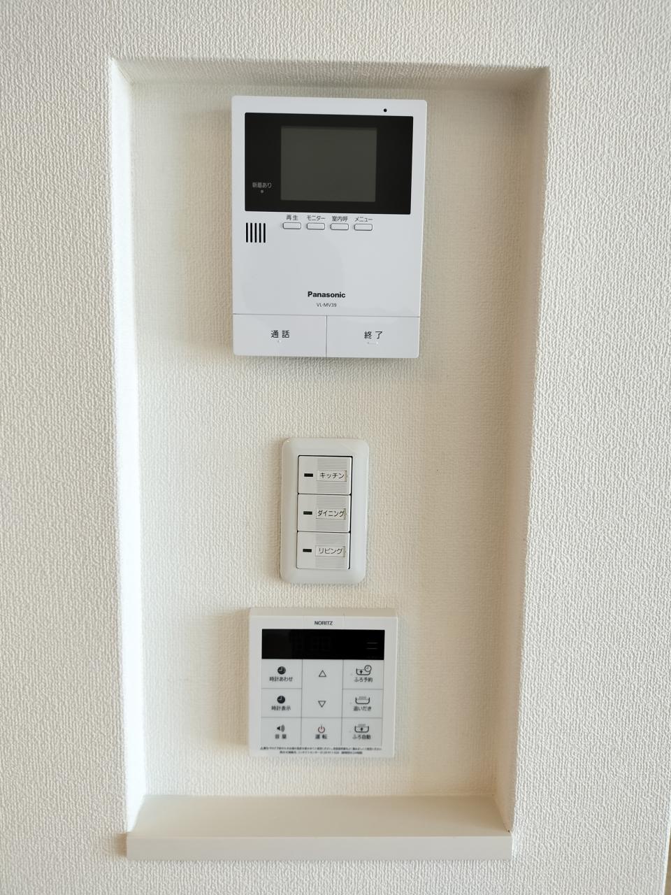 セキュリティ　ＴＶモニターホン