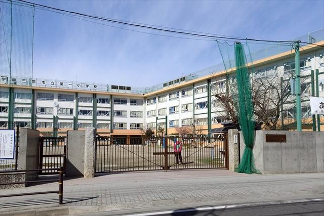 小学校　三鷹市立第一小学校（小学校）まで695m