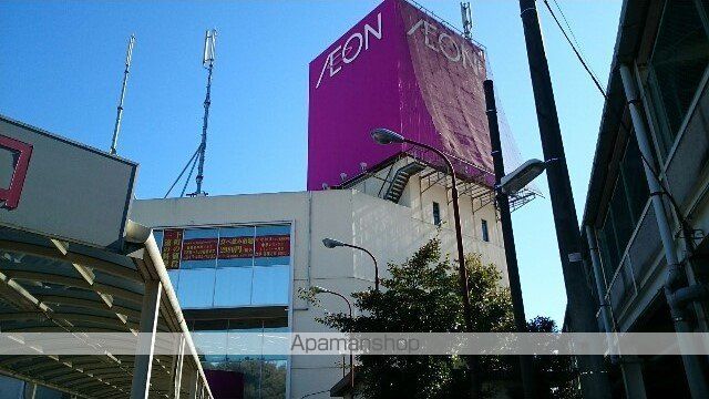 ショッピングセンター　イオン（ショッピングセンター）まで93m