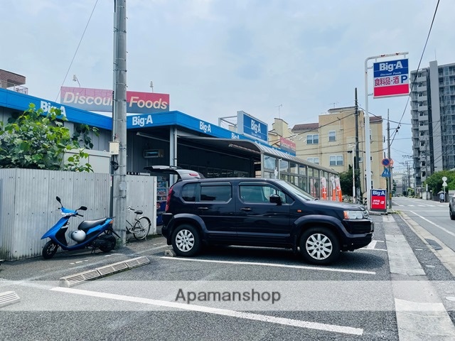 スーパー　ビッグ・エー大宮盆栽店（スーパー）まで862m