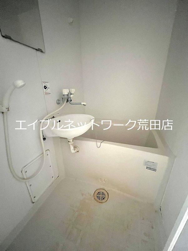 バス・シャワールーム